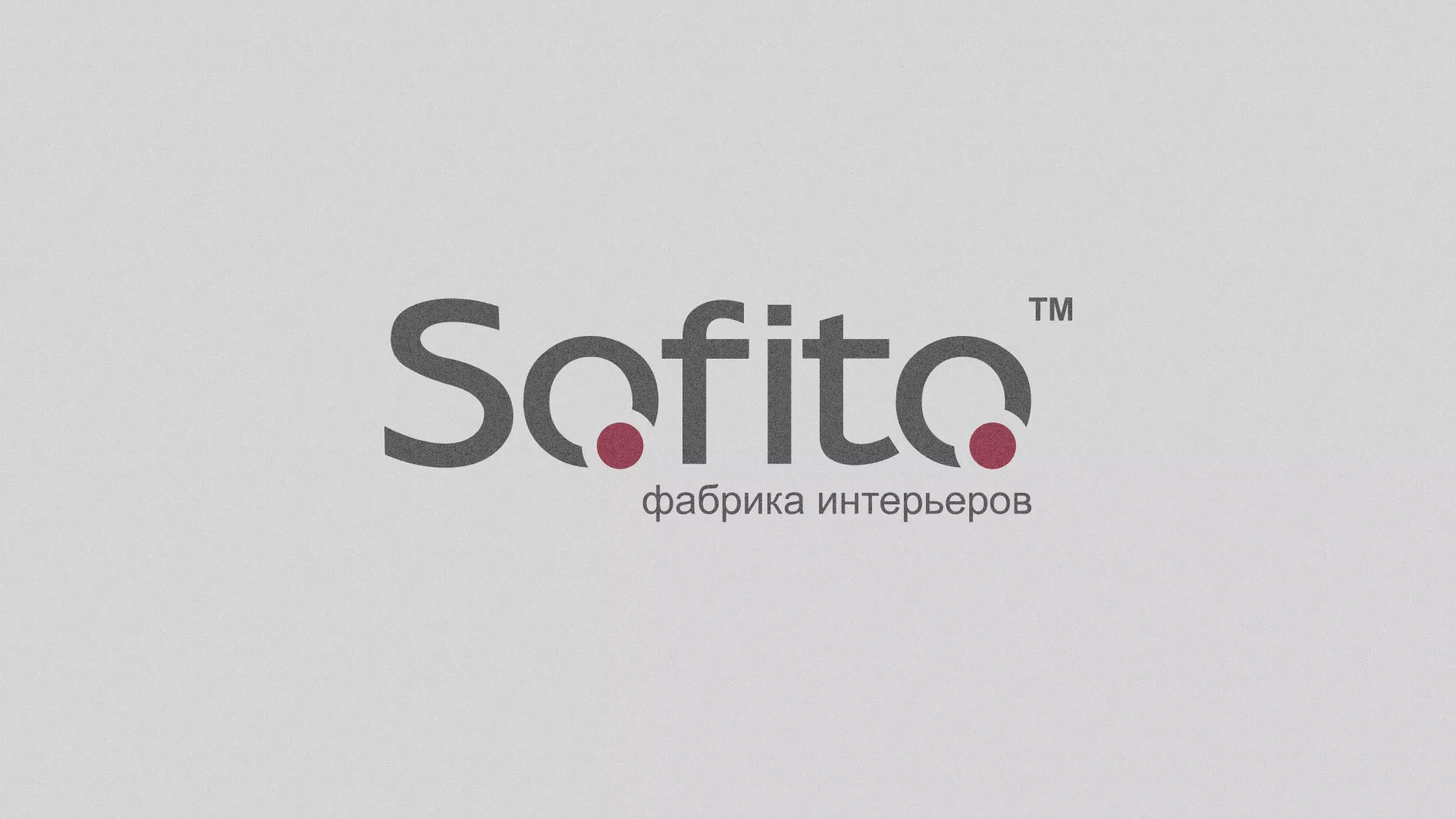 Создание сайта по натяжным потолкам для компании «Софито» в Оренбурге